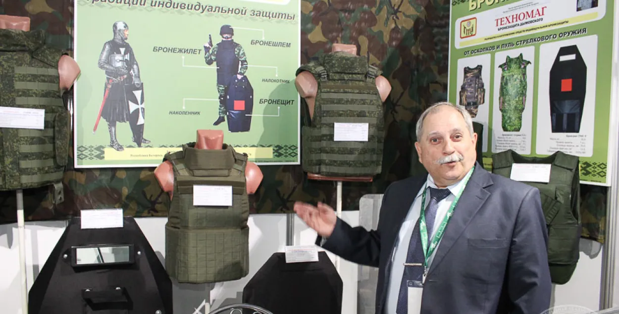 Міжнародная выстава ўзбраення і ваеннай тэхнікі MILEX-2017 / С. Дубовік, газета "Навука"