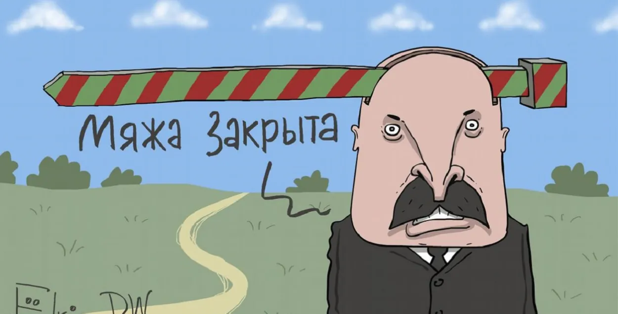 "Дальше будет хуже" / Карикатура dw.com

