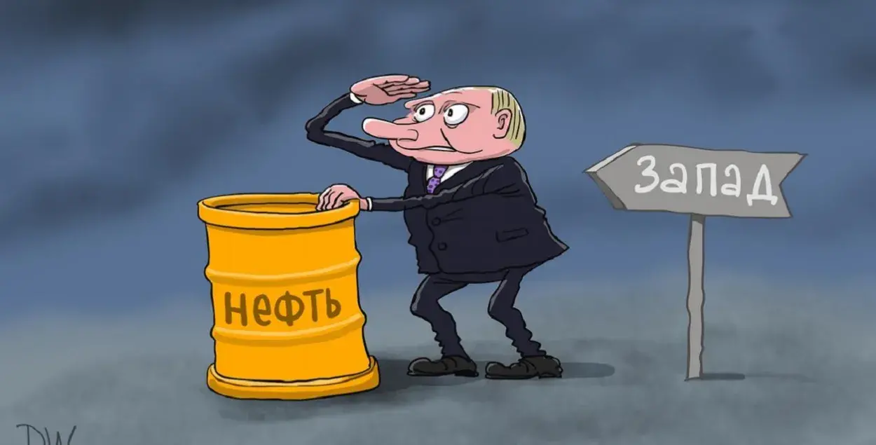 Владимир Путин и нефть / Карикатура dw.com

