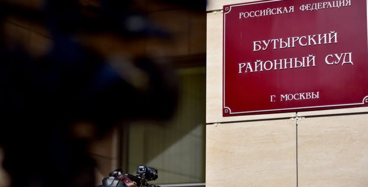 Затрыманага ў Расіі пратэстоўца з Ліды перададуць беларускай міліцыі