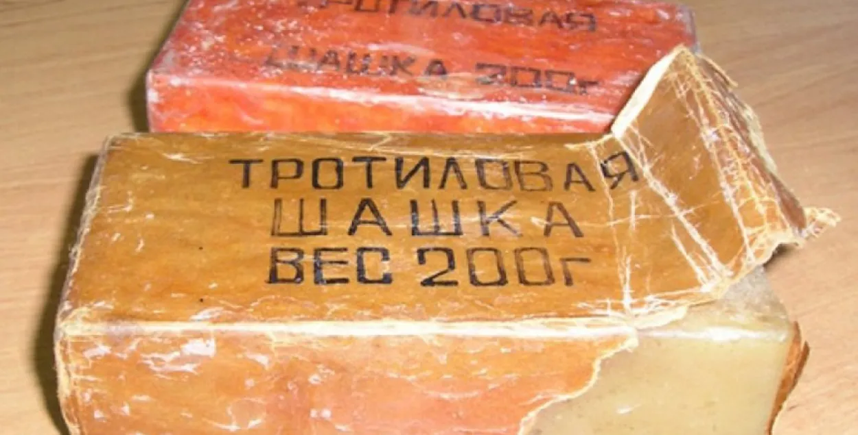 minobl.mvd.gov.by
