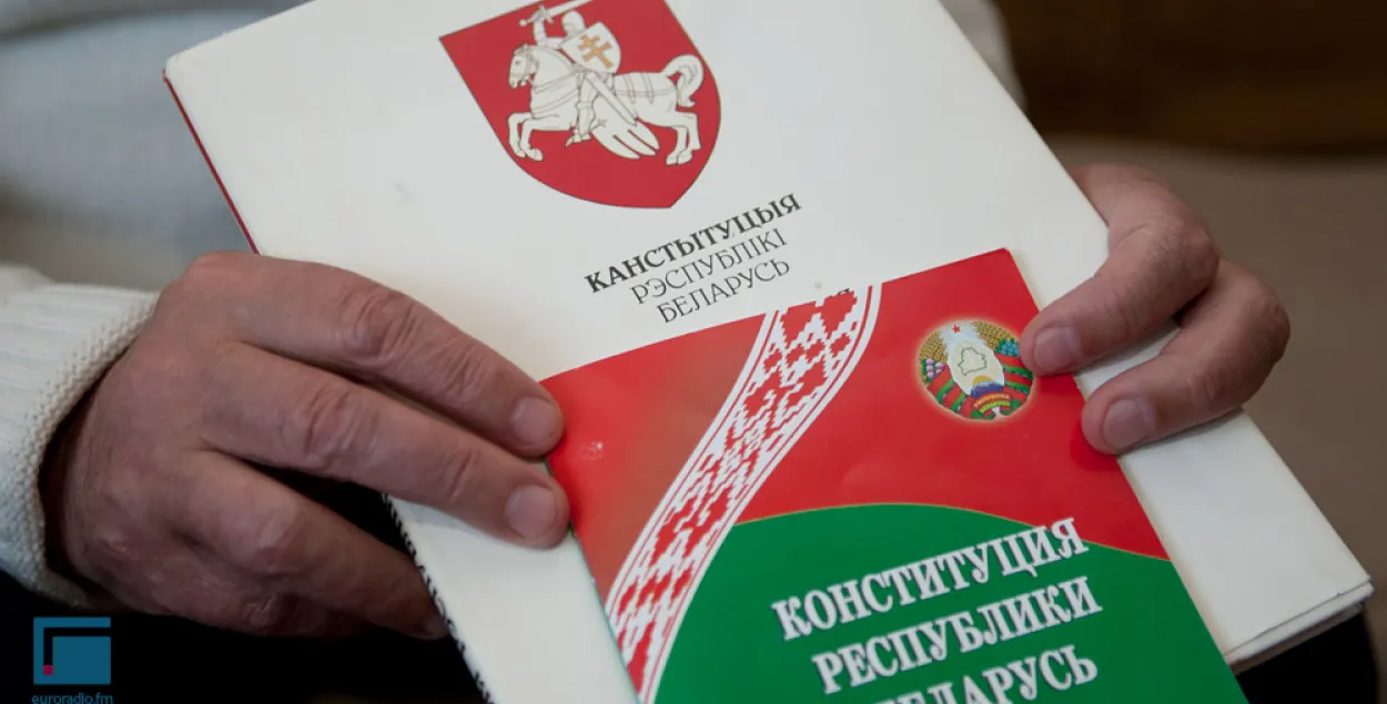 Асадка, якой падпісвалі першую Канстытуцыю, знікла