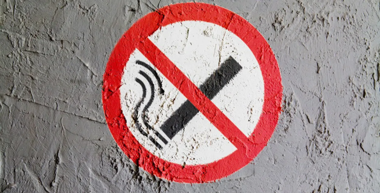 Фото: Fotolia