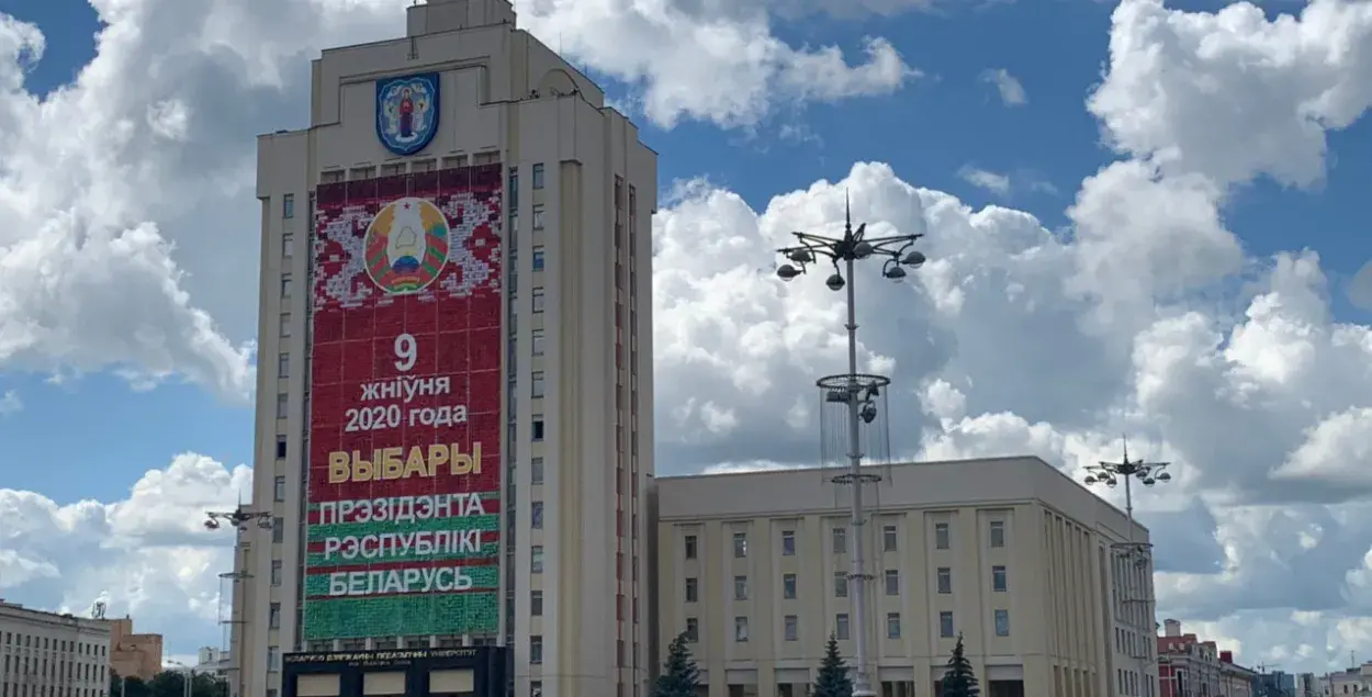 Студэнты трапяць у спісы выбаршчыкаў не ў інтэрнатах