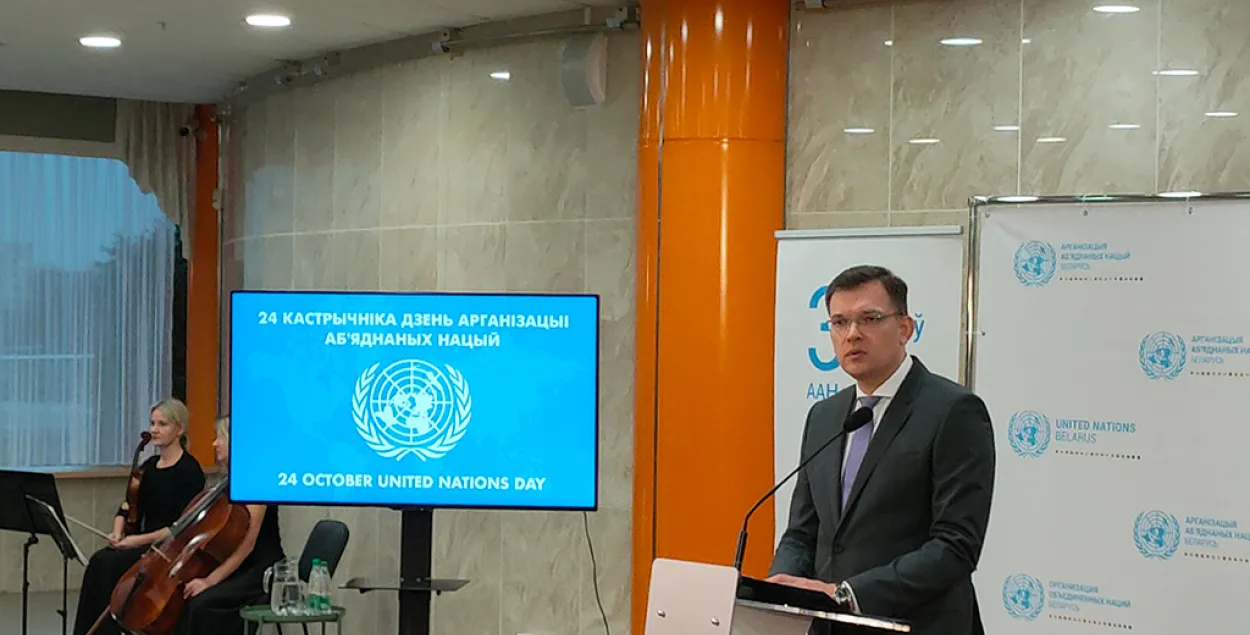 Юрий Амбразевич /&nbsp;mfa.gov.by

