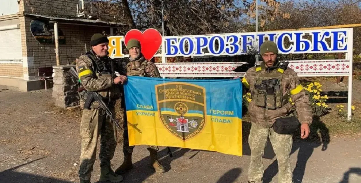 Чарговы вызвалены населены пункт / t.me/operativnoZSU
