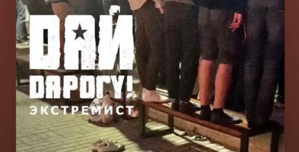 "Наша возьме, па-любому!" — считают музыканты / https://www.facebook.com/daidaroguby/
