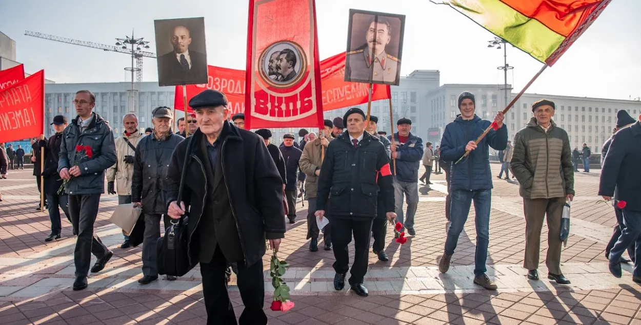 Коммунисты в Беларуси / Еврорадио
