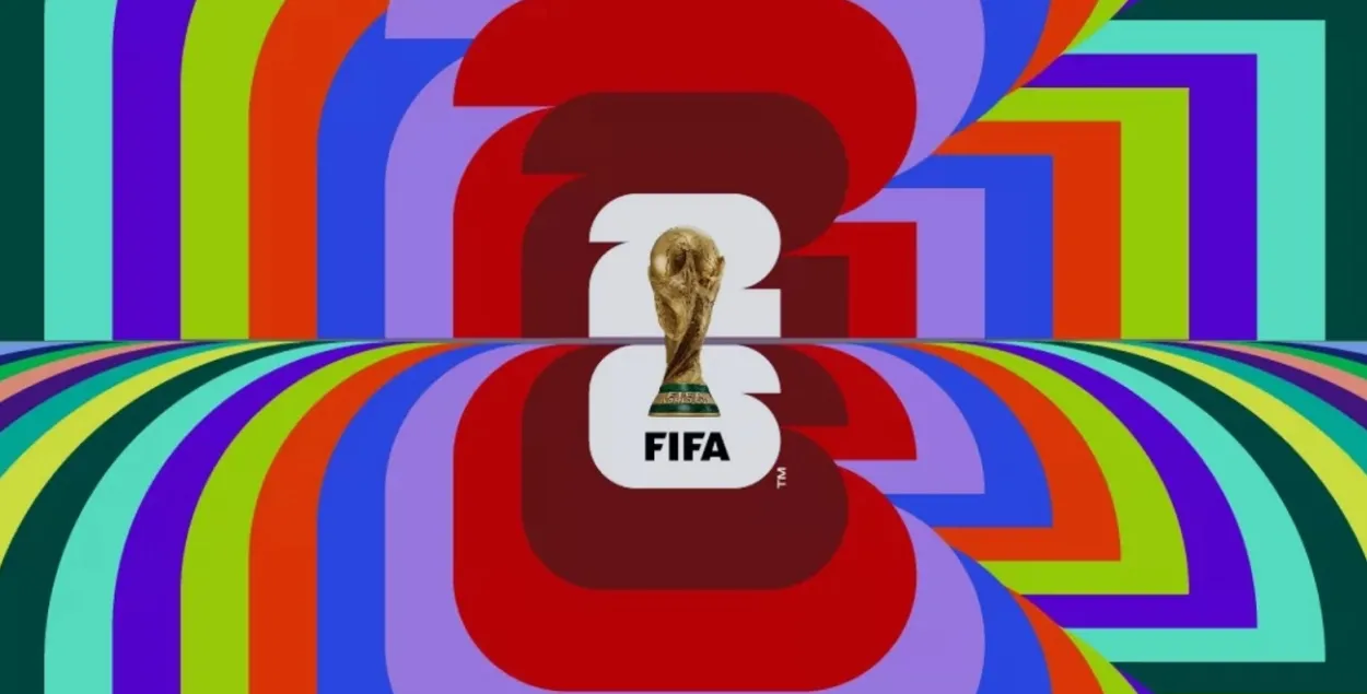 Логотип от FIFA / fifa.com
