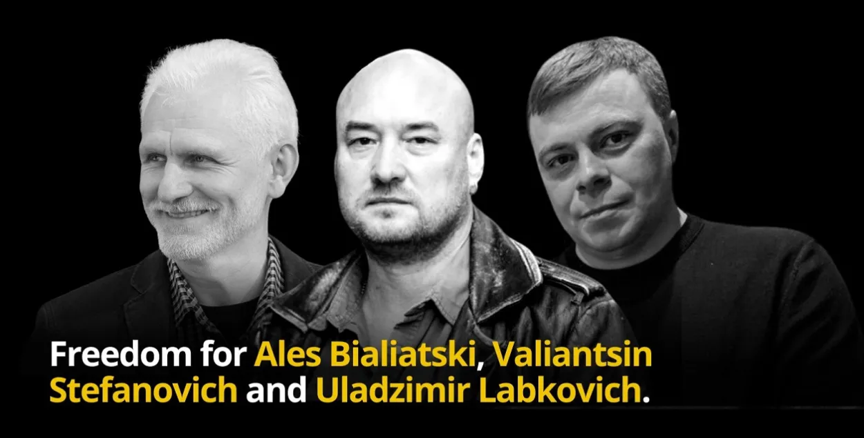 Алесь Беляцкий, Валентин Стефанович и Владимир Лабкович / https://twitter.com/Tsihanouskaya
