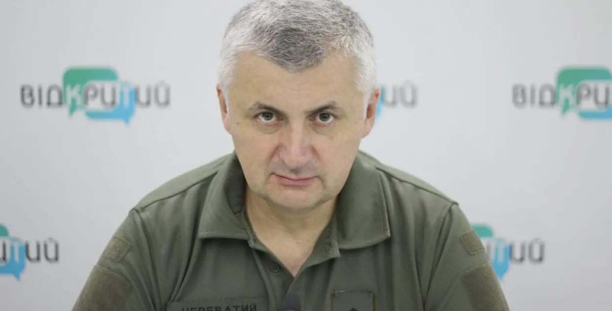 Сергей Череватый
