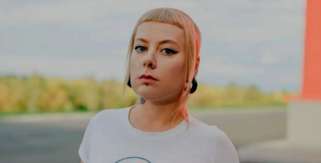 Кристина Черенкова / t.me/viasna96
