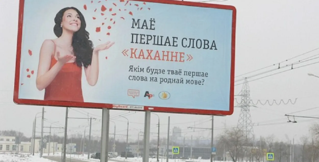 Незвычайнае каханне падчас вайны і рэпрэсій / vk.com/gomeltoday
