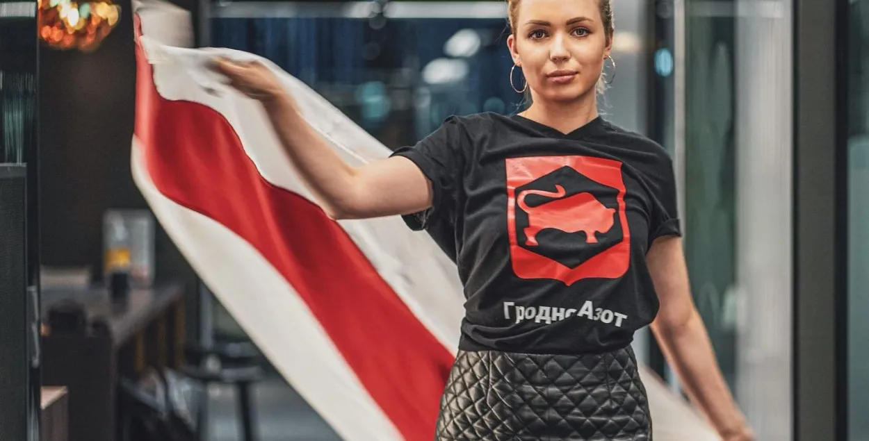 Леся Руднік / фота з яе старонкі ў Фэйсбуку
