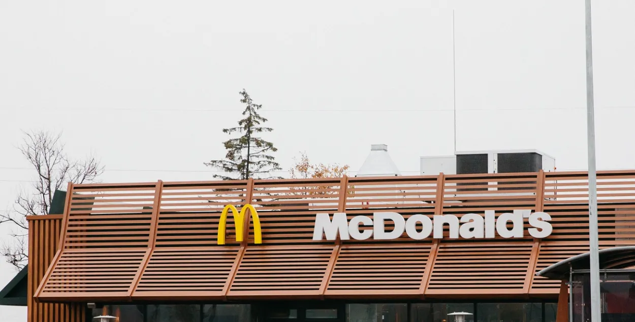 Беларусы развіталіся з McDonald's, але рэстараны працягваюць працаваць / mcdonalds.by
