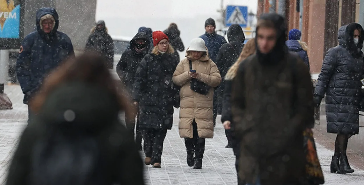Зима, иллюстративное фото
