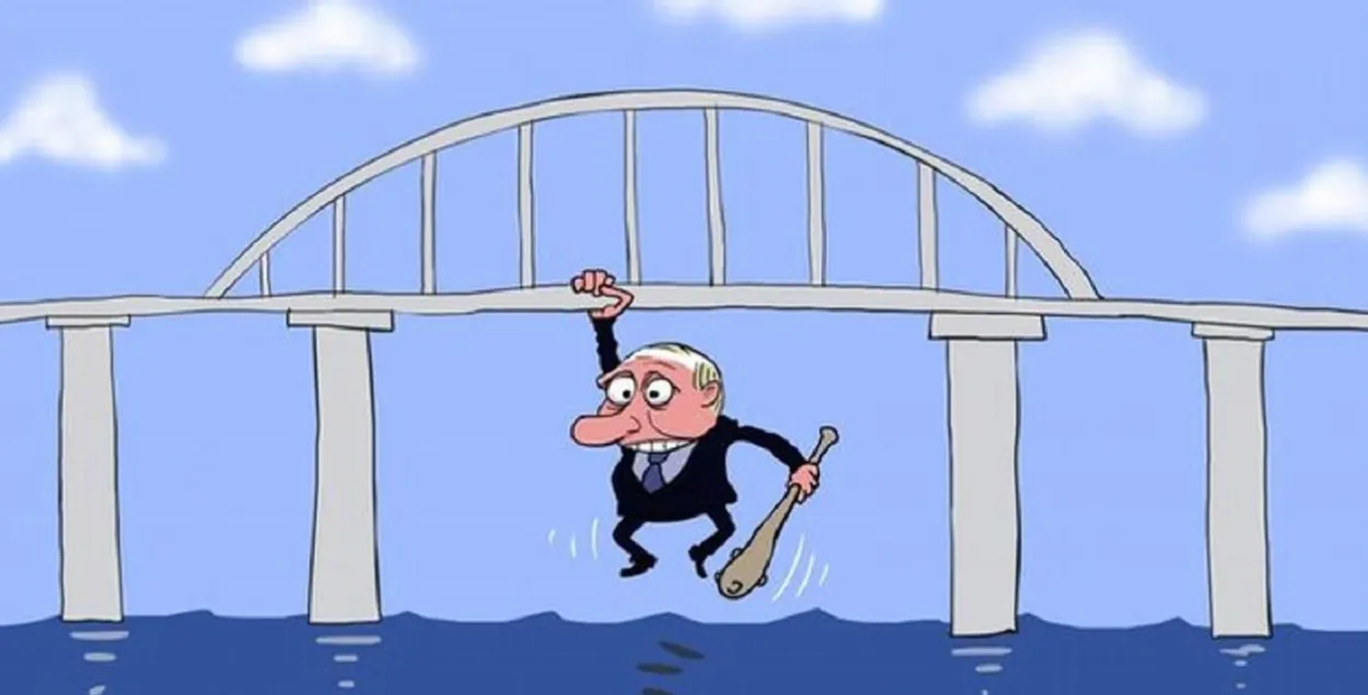 Борьба с "дискредитацией" / Карикатура dw.com
