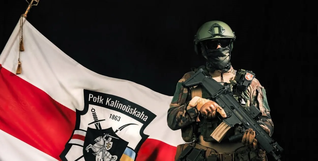 Полк Каліноўскага ваюе супраць расійскіх акупантаў / t.me/belwarriors
