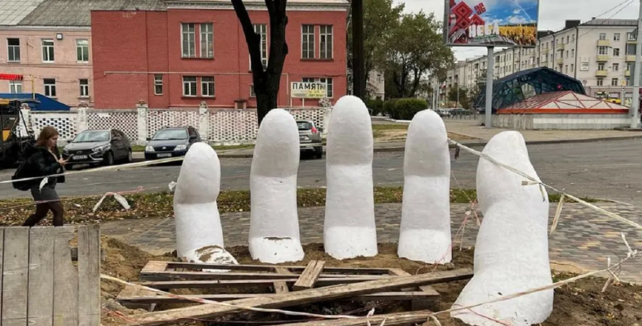 Новый арт-объект / t.me/tropinki
