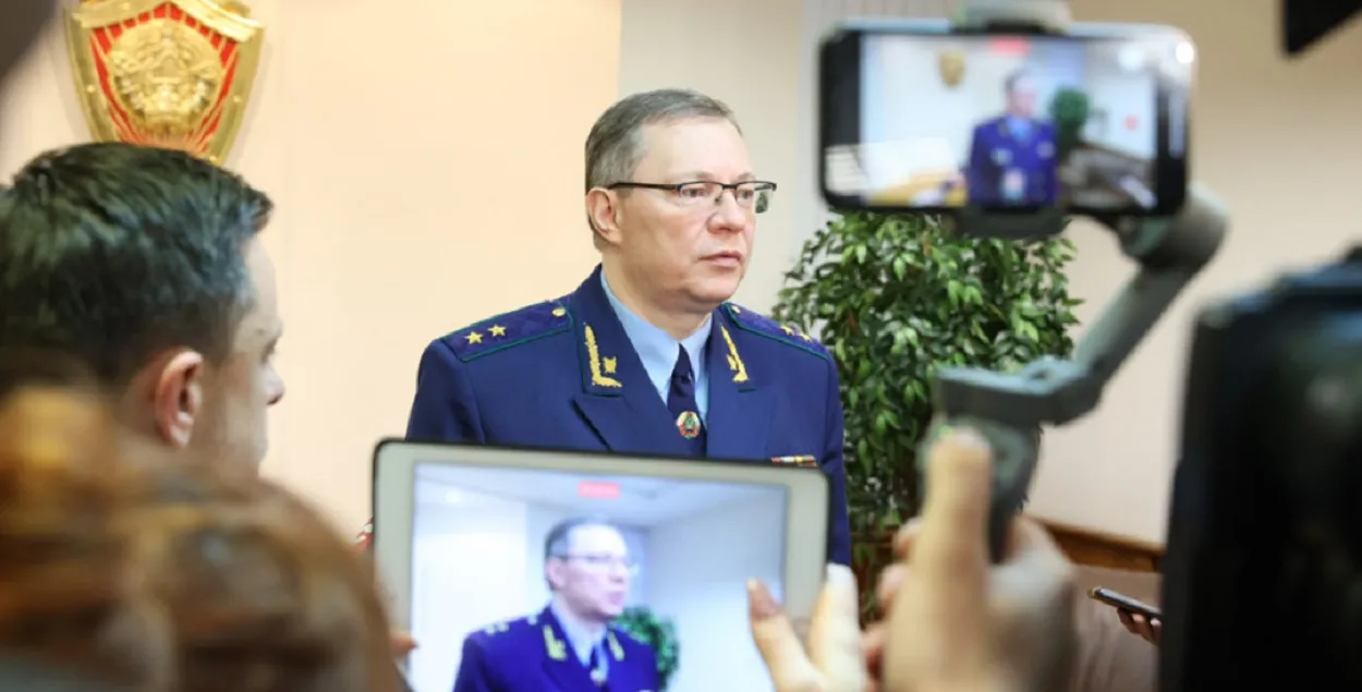 Генпракурор Андрэй Швед
