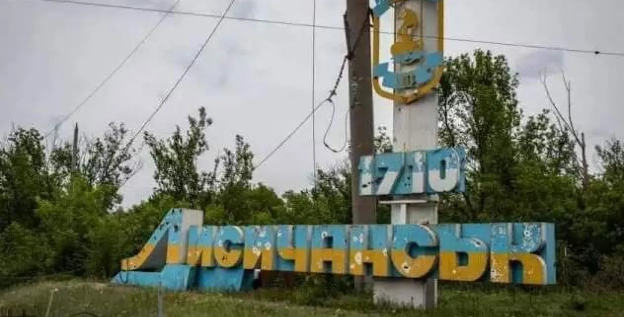Баі ідуць ужо на тэрыторыі Лісічанска​ /&nbsp;@luhanskaVTSA