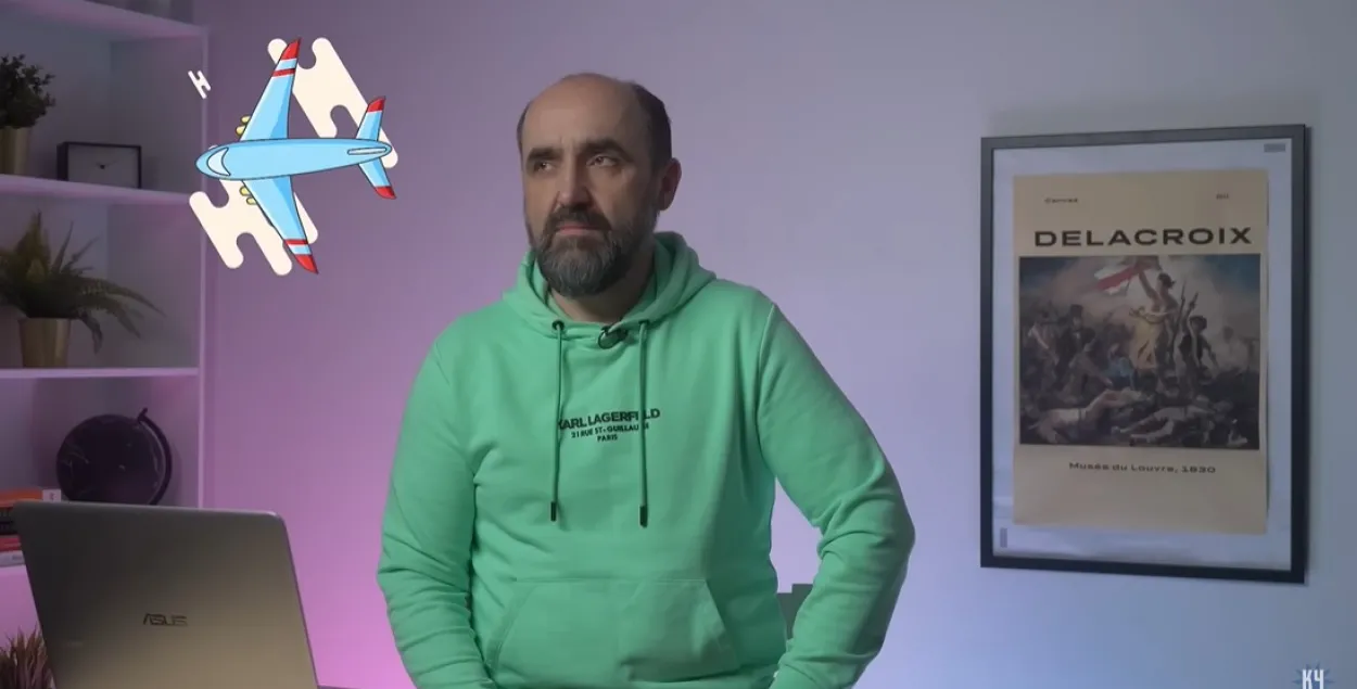Аляксандр Кныровіч
