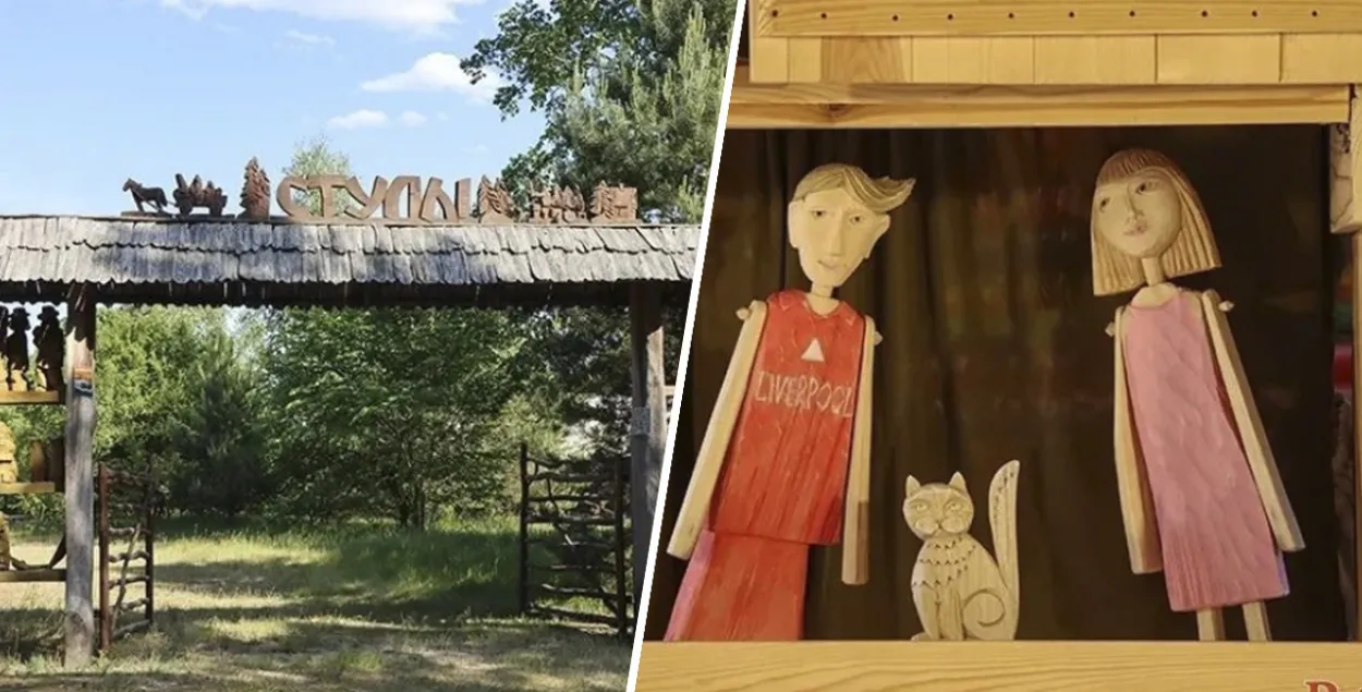 Агроусадьба "Стулы" на Пружанщине
