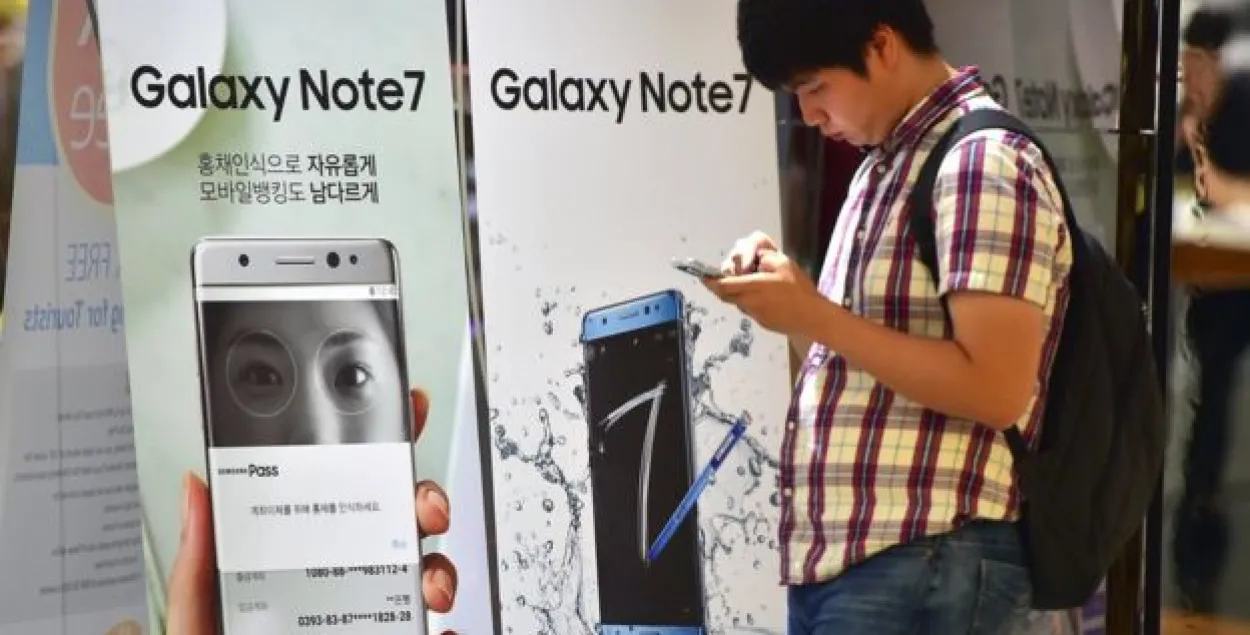 Samsung спыніў продаж Galaxy Note 7
