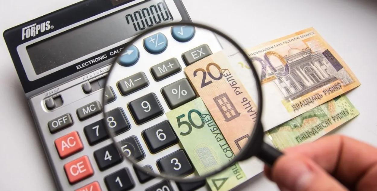 У студзені інфляцыя ў Беларусі склала 0,9%