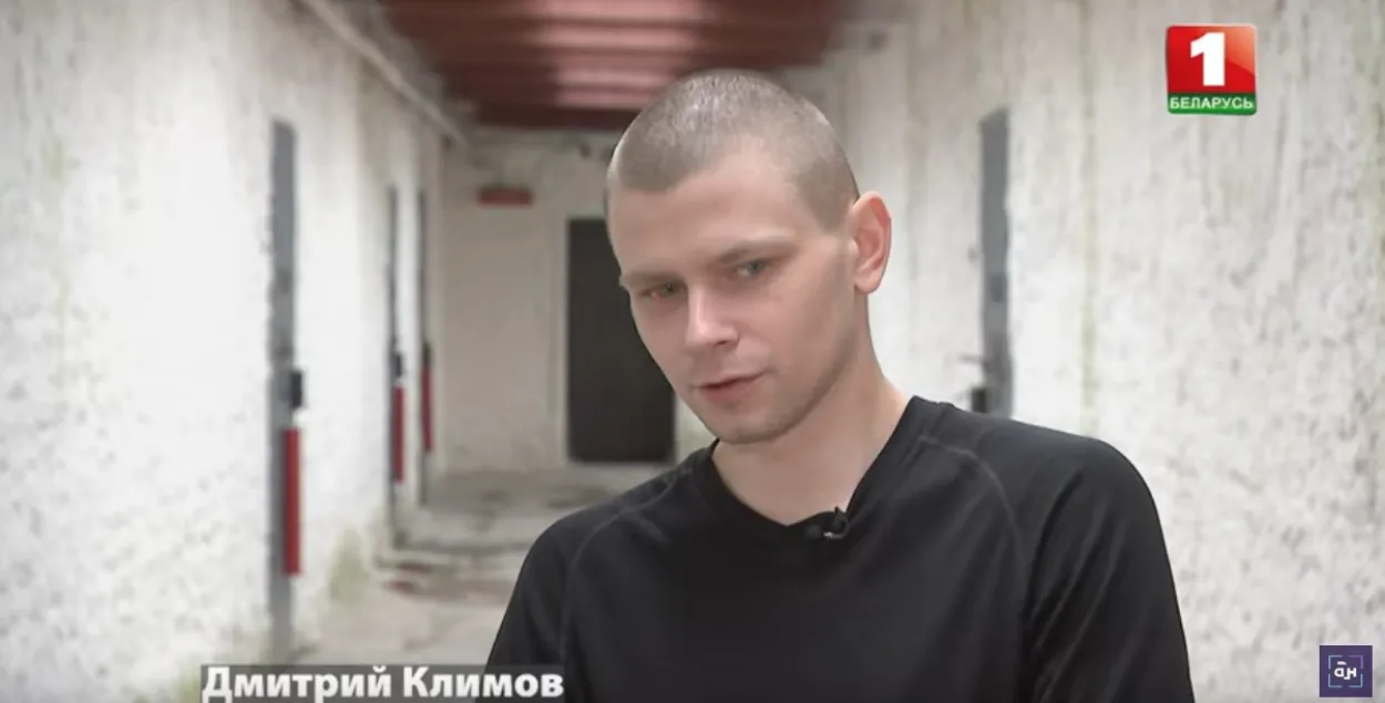 Траіх "рэйкавых партызан" перавялі ў магілёўскую турму