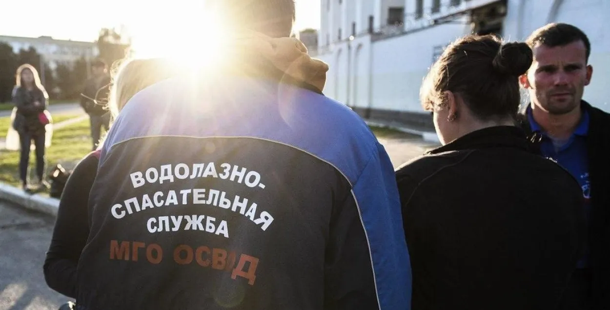 Ратавальнікі&nbsp;МГА "АСВОД" на волі / onliner.by