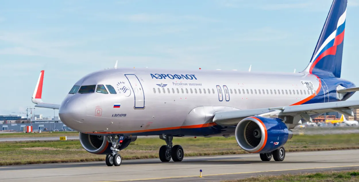 Фото: Airbus