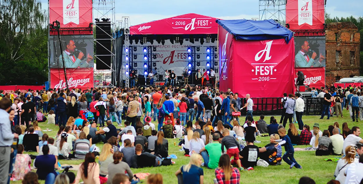 Піўны A-fest з Джонам Н'юманам, De-Phazz і Akute пройдзе ў Мінску