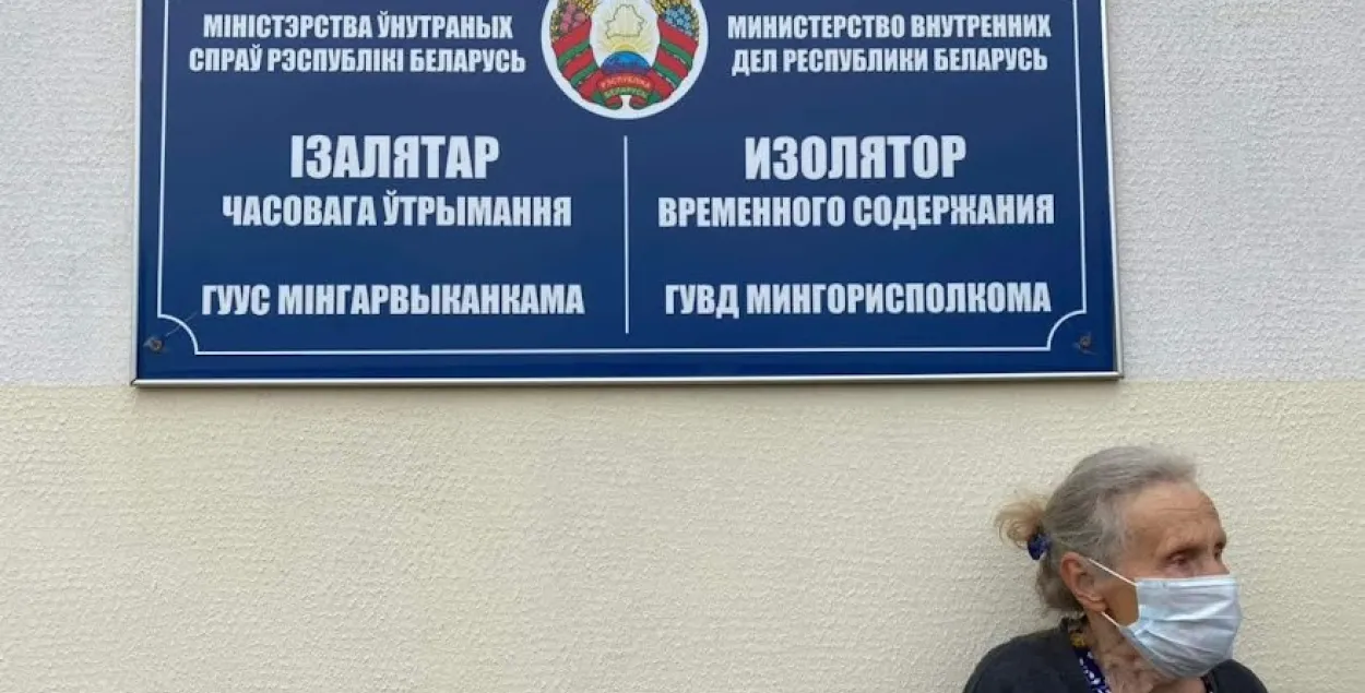 Яшчэ 13 палітвязняў дадалося ў Беларусі