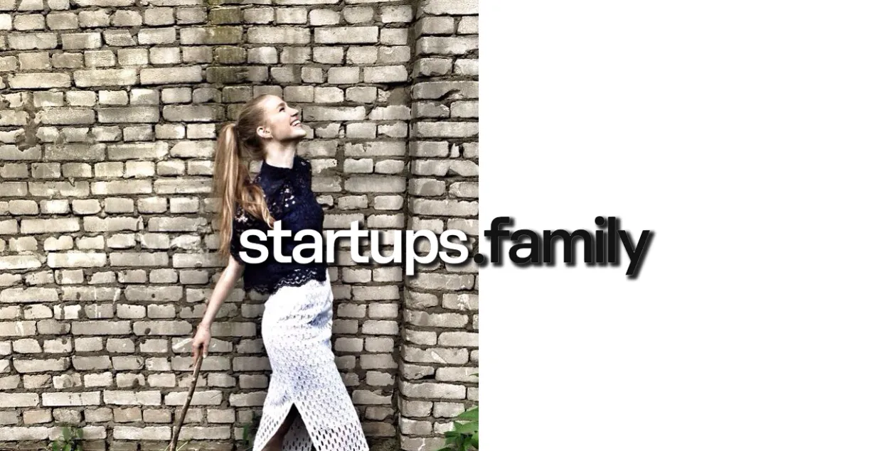 "Стартапница": startups.family в центре Минска