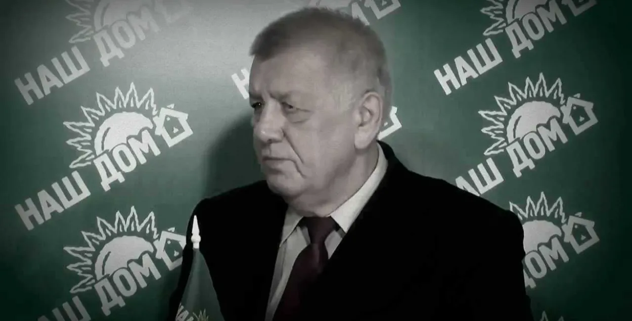 Алкаеў: паказанні Гараўскага шкодзяць расследаванню справы зніклых палітыкаў