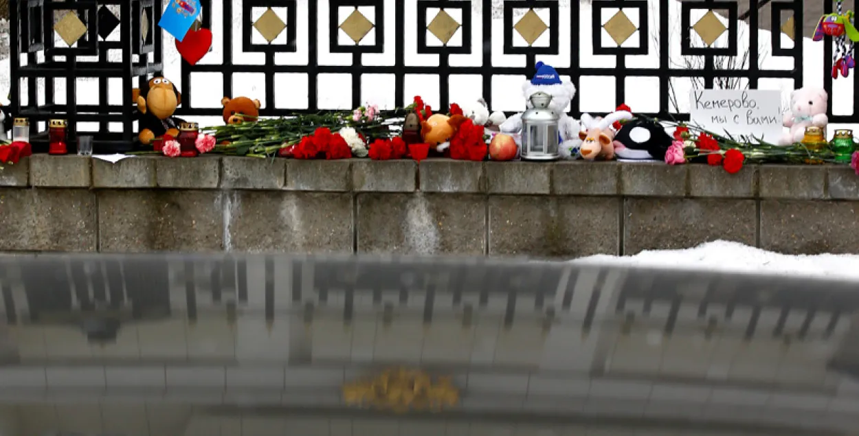 Российское посольство в Минске. Фото: Reuters