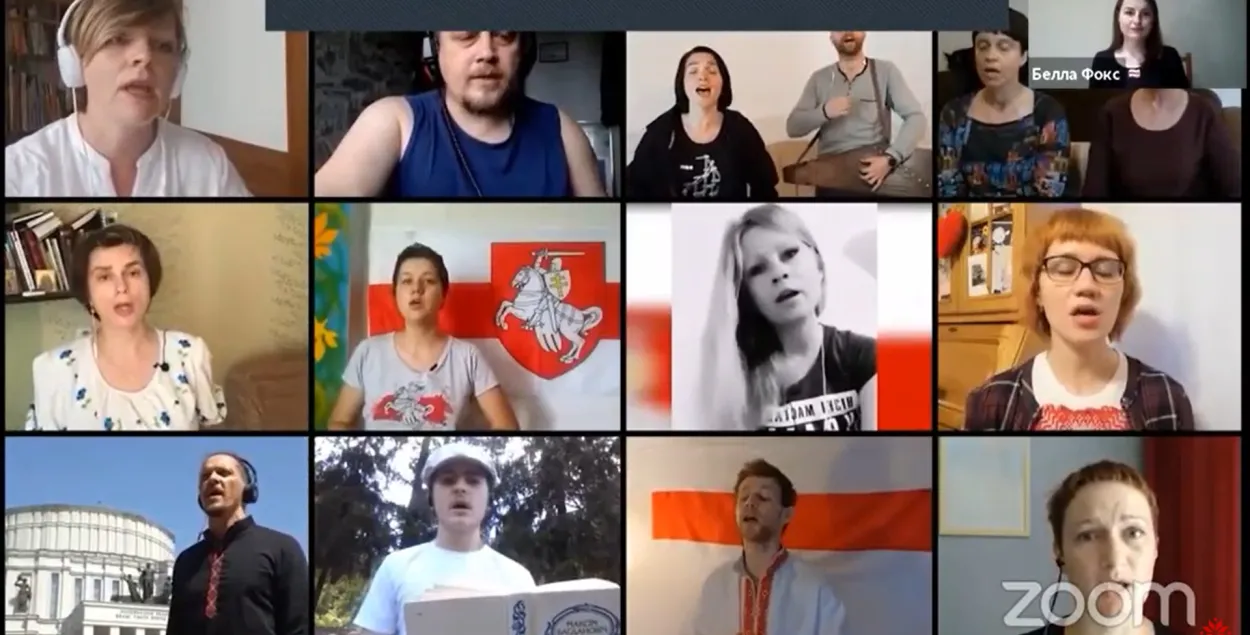 Удзельнікі цырымоніі адкрыцця "народных амбасад" / скрыншот відэа