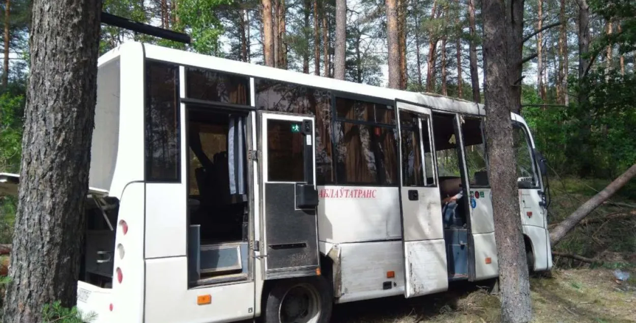 ГКСЭ