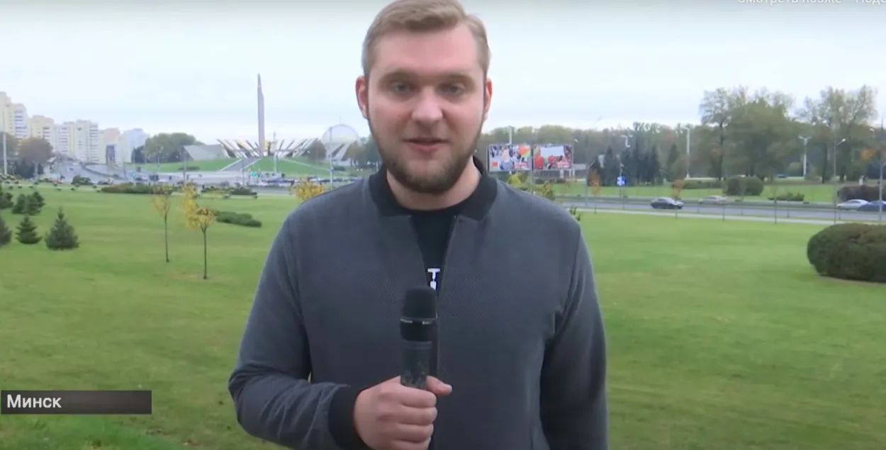 Пацярпелы Рыгор Азаронак на маршы 11 кастрычніка 2020 года / ctv.by
