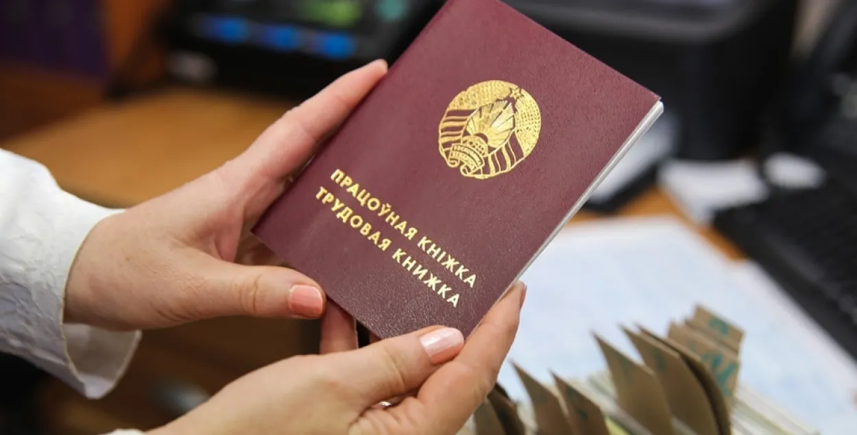 Наниматели разместили 2300 вакансий в брестской службе занятости