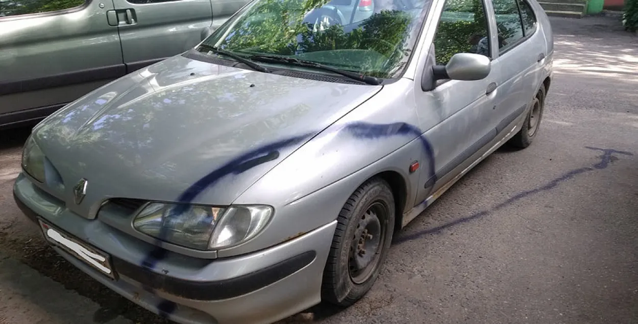bobruisk.news