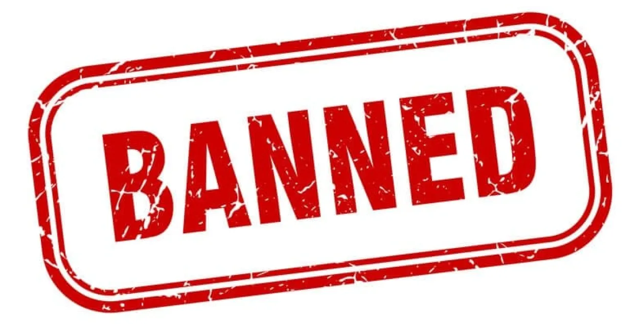 У Мінску ўлады зачыняюць некалькі дзясяткаў грамадскіх арганізацый (спіс)