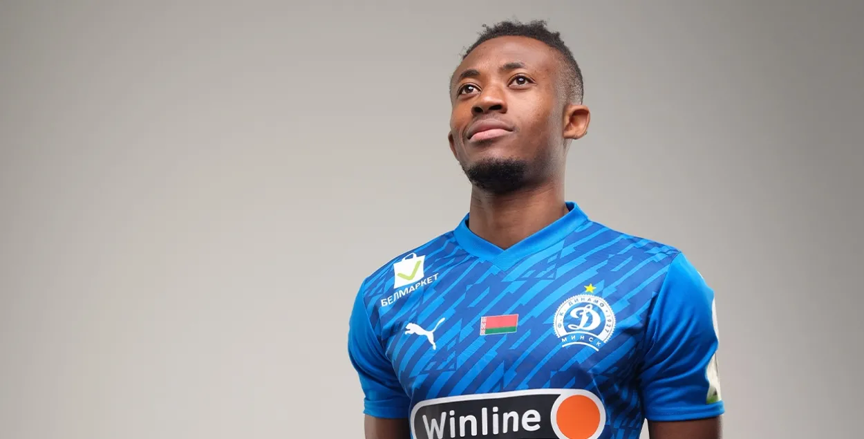 Abdul Bandaogo / dinamo-minsk.by
