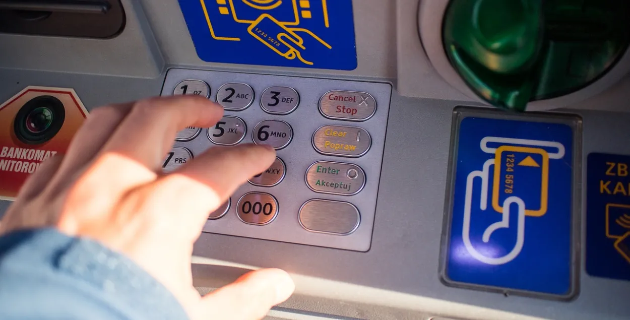 У ноч на суботу могуць не працаваць карткі Беларусбанка