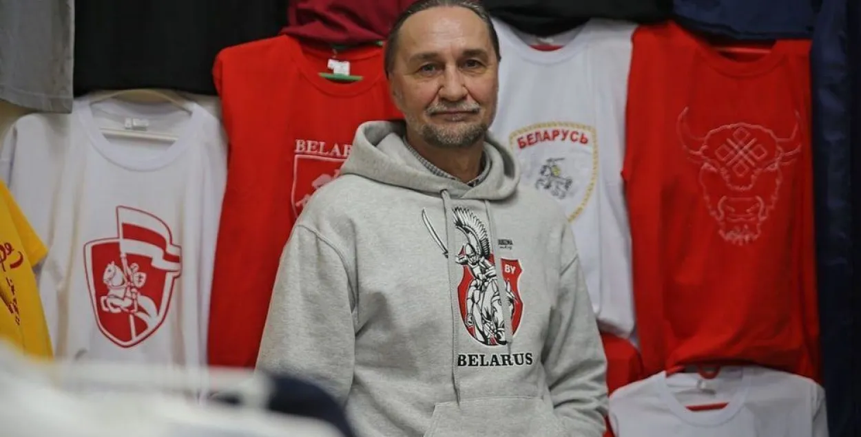 Юрий Казакевич /@viasna96
