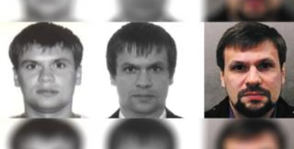 "Боширов", он же Чепига. Фото: bbc.com