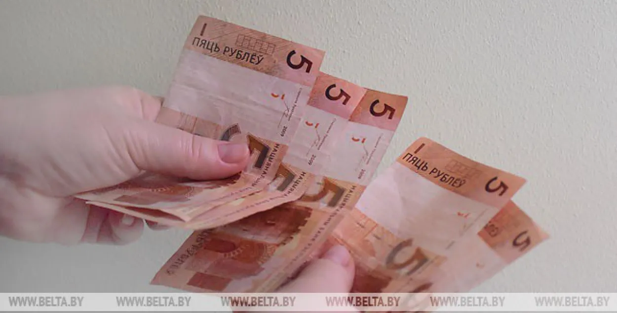 Штраф за звальненне ўвялі ў Баранавічах