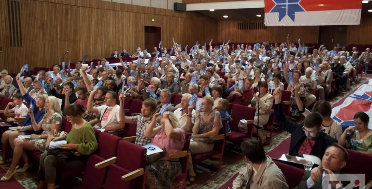 Партыі "Беларуская хрысціянская дэмакратыя" сёмы раз адмовілі ў рэгістрацыі