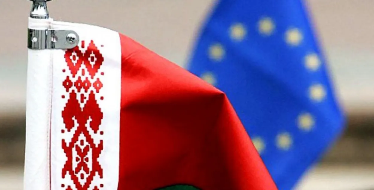 Photo: cu4eu.by